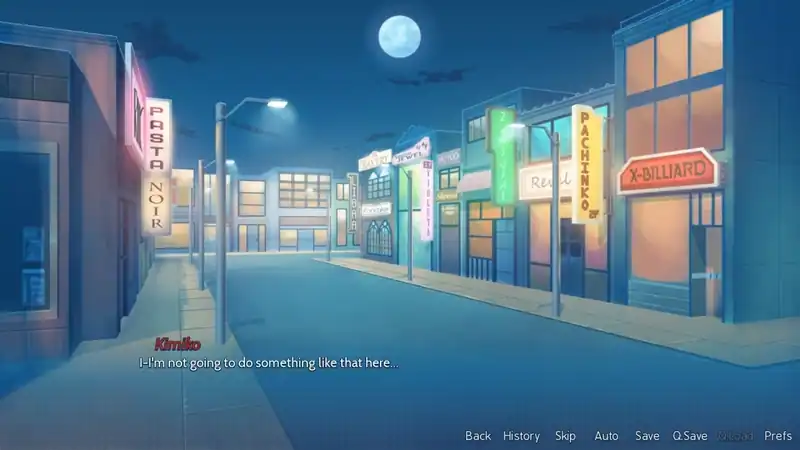 Sakura Agent — изображение 2