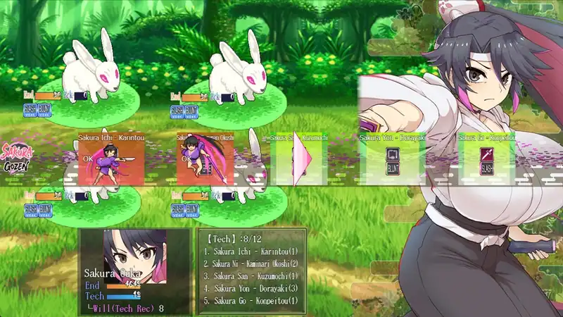 Sakura Gozen — изображение 3