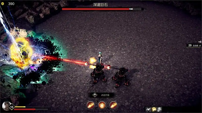 Samsara Agent — изображение 3