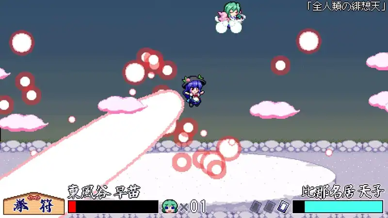 SANAE's sylphid breeze — изображение 3