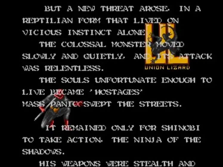 Shadow Dancer — изображение 2