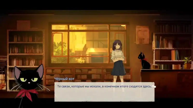 Shanghai Summer — изображение 2