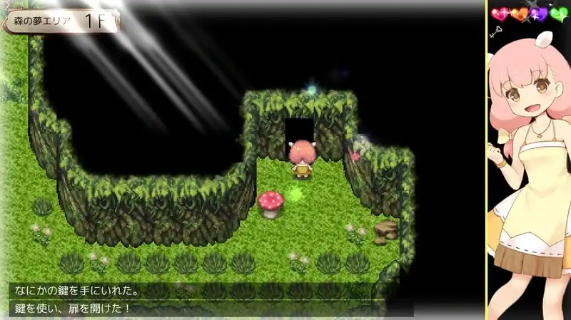Sheep in Dreams — изображение 3