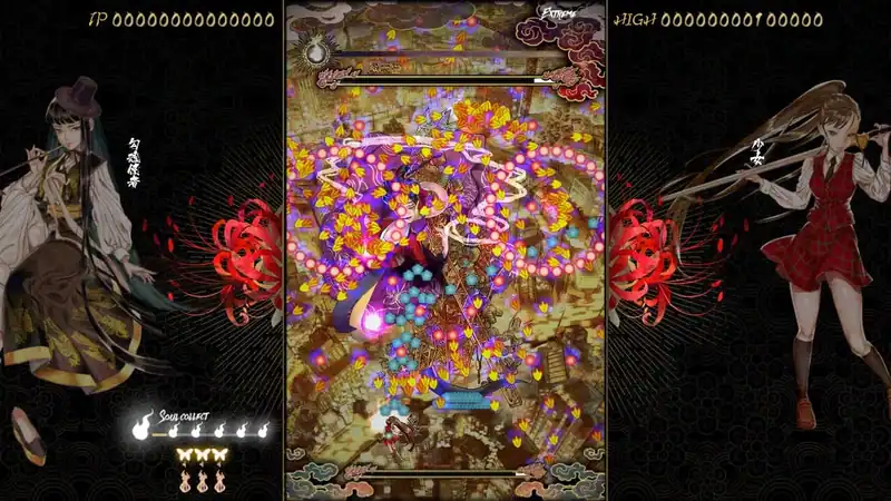 Shikhondo: Youkai Rampage — изображение 3