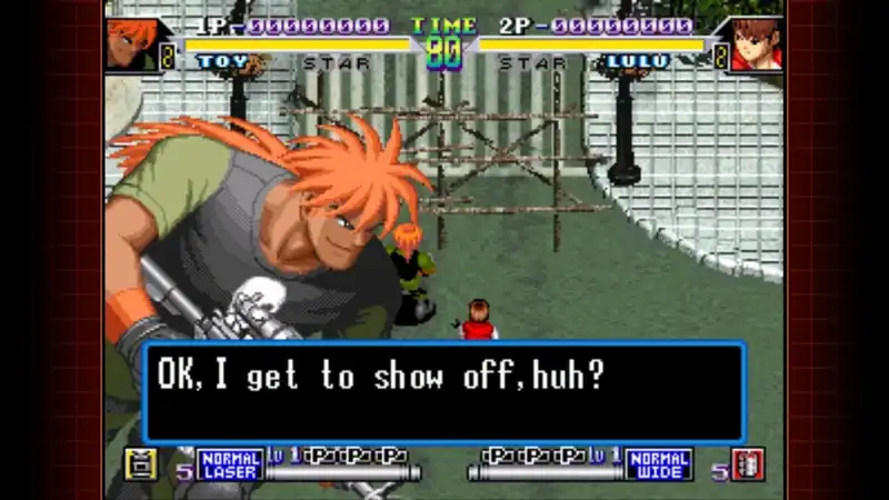 SHOCK TROOPERS 2nd Squad — изображение 2