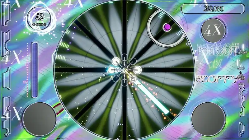 SlipDream Resonator — изображение 3