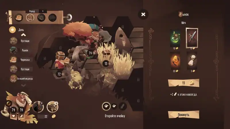 Spiritle — изображение 3