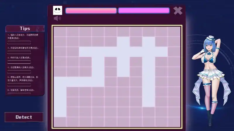 Spring Puzzle — изображение 2
