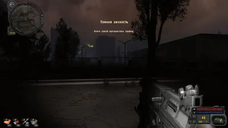 Сталкер: Call of Pripyat - Плохая компания — изображение 3