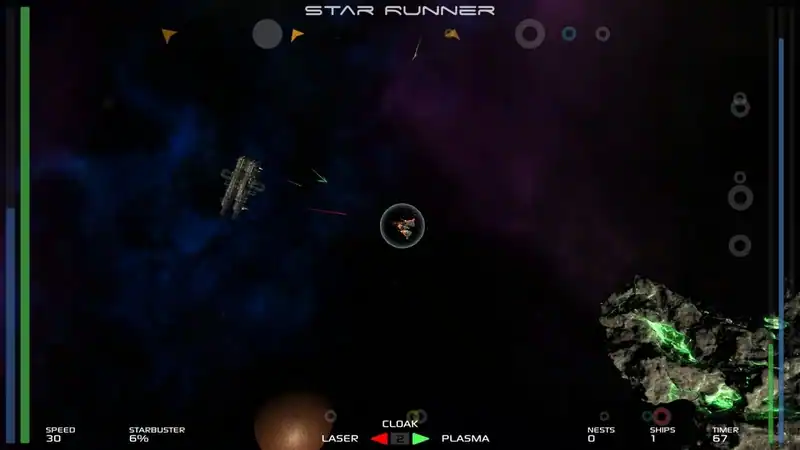 Star Runner — изображение 3