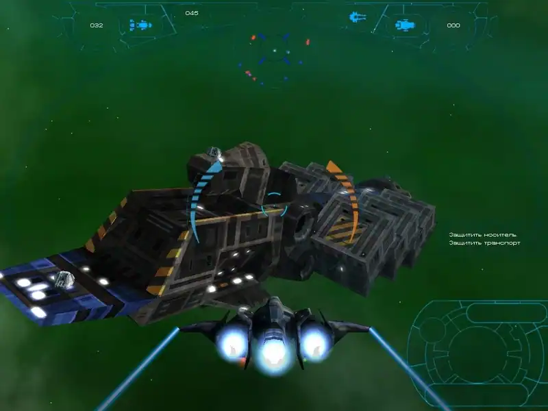 StarCalibur — изображение 3
