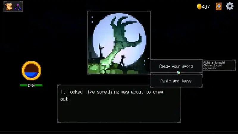 Succubus Forest — изображение 3