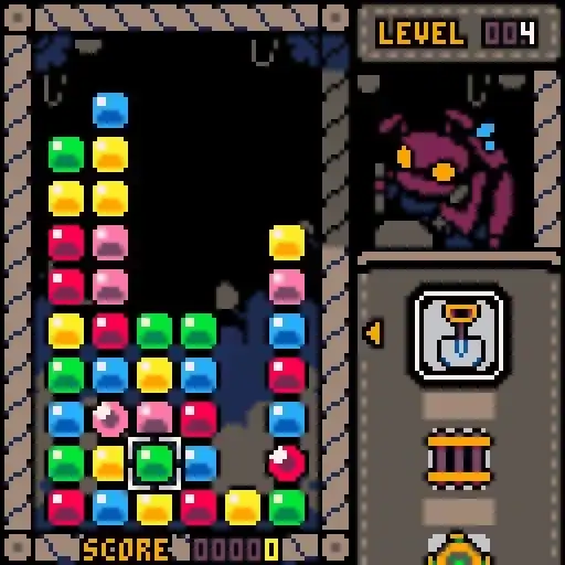 Super Crane Bug — изображение 3