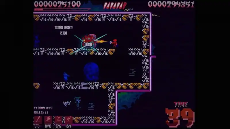 Super House of Dead Ninjas — изображение 3