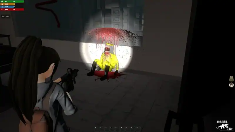 Survival Method — изображение 1