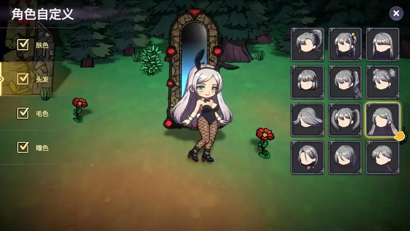 Survivor Girls of Monster Dungeon — изображение 2