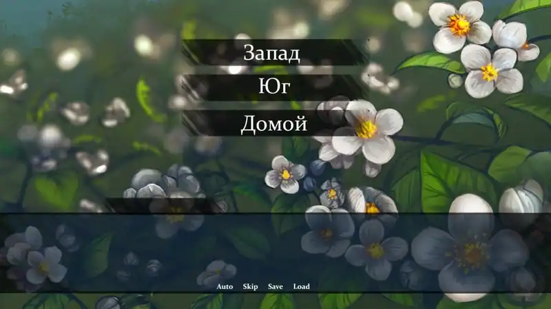 Sweet Bumblebee Days — изображение 3