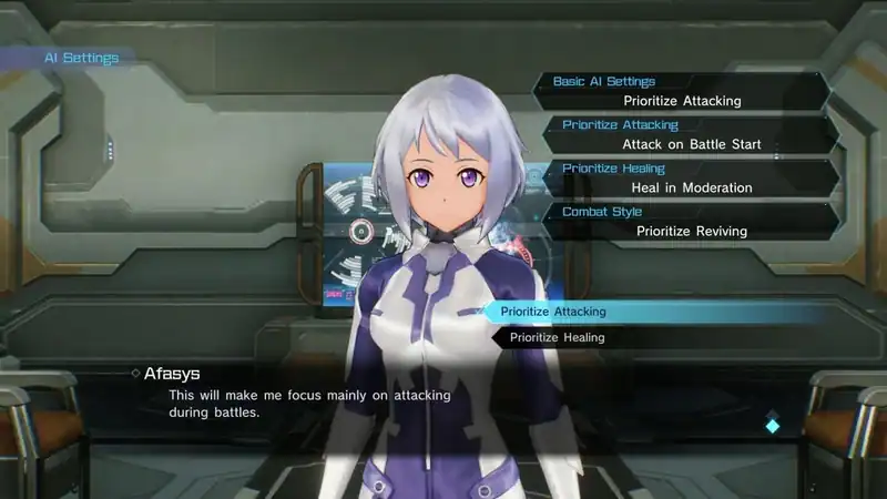 Sword Art Online: Fatal Bullet — изображение 1