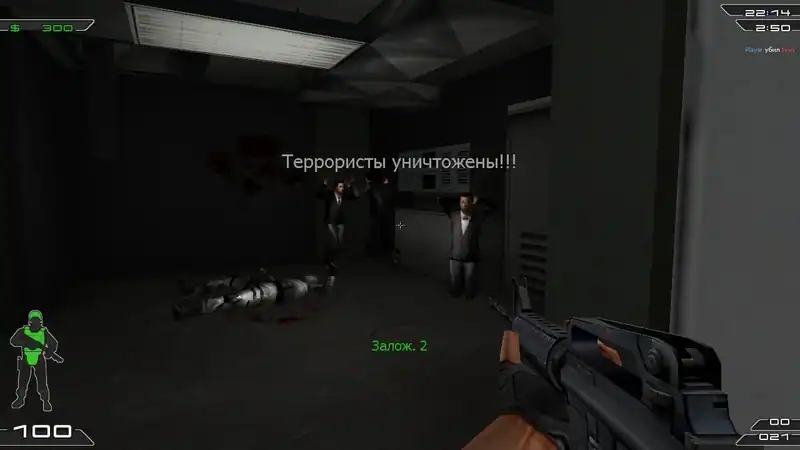 Tactical Ops: Assault on Terror — изображение 2