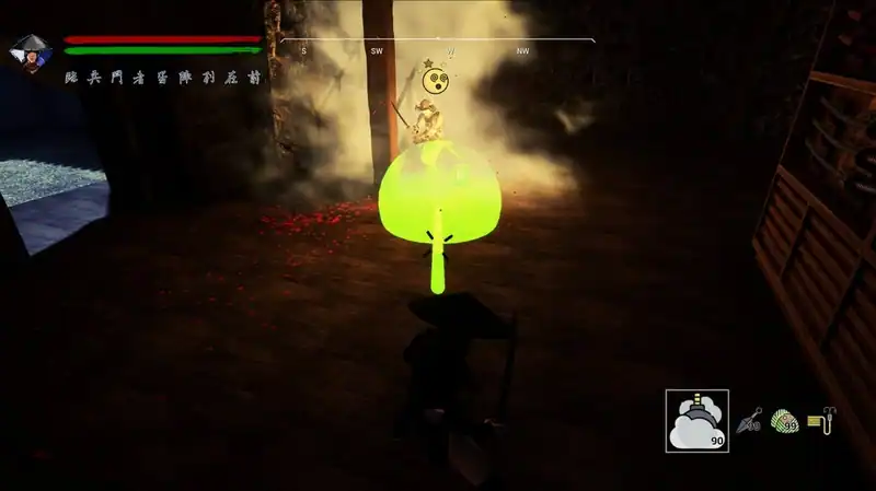 Tale of Ninja: Fall of the Miyoshi — изображение 2