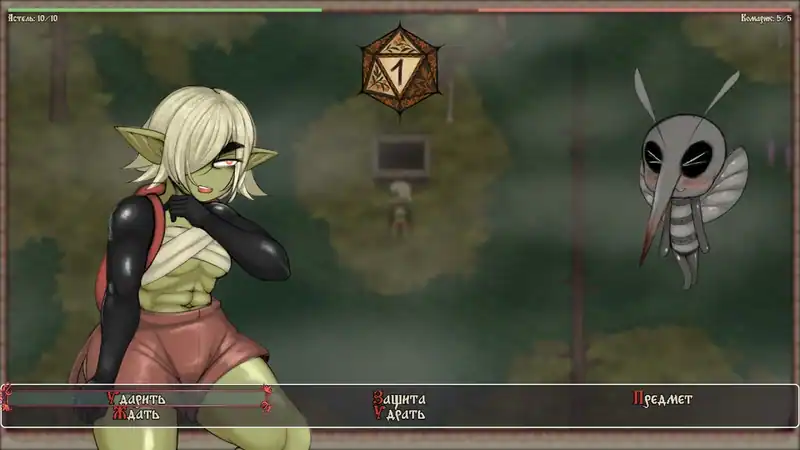 Tales of Astel — изображение 3
