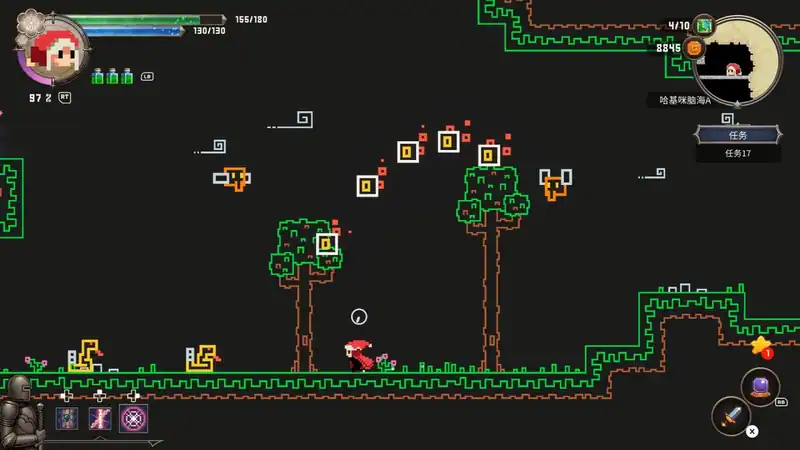 Tales Of Wakana — изображение 1