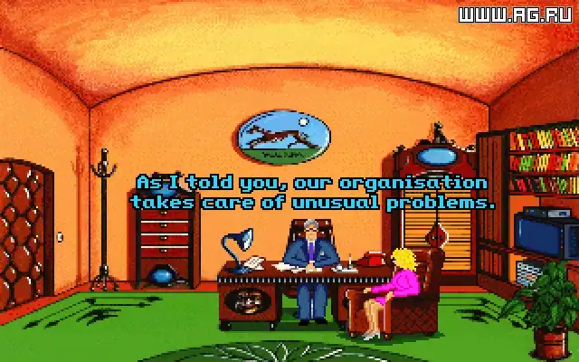 Teenagent — изображение 3