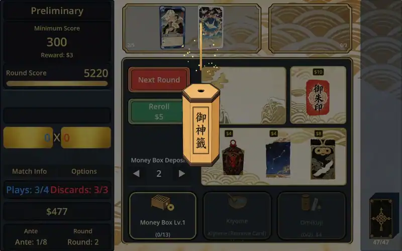 TenguHanafuda — изображение 3