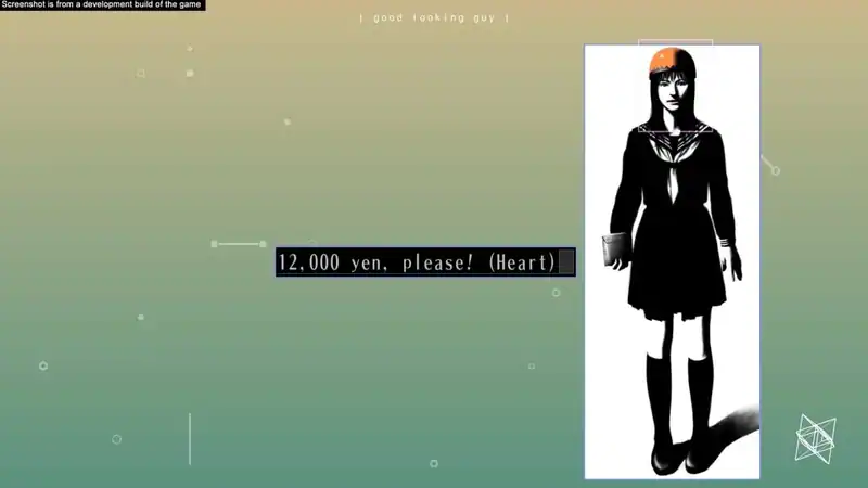 The 25th Ward: The Silver Case — изображение 1