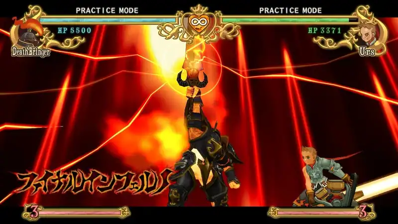 Battle Fantasia — изображение 1