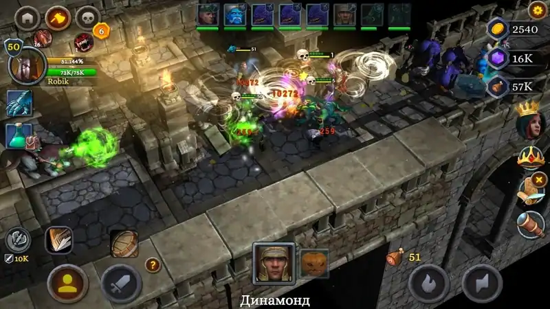 Battle of Heroes 3 — изображение 3