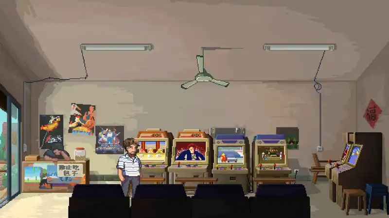 The Heroes around Me — изображение 2