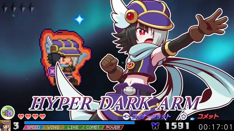The Legend of Dark Witch 2 — изображение 3
