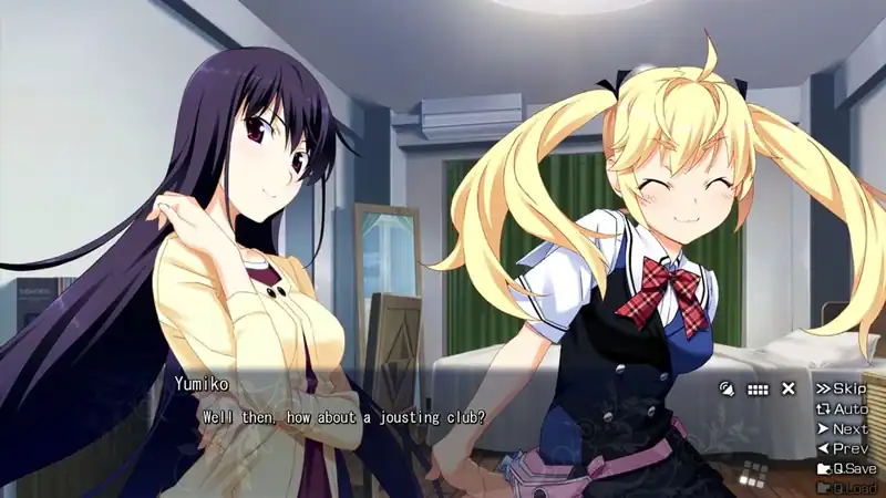The Leisure of Grisaia — изображение 3