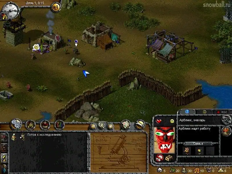 The Nations Gold Edition — изображение 3