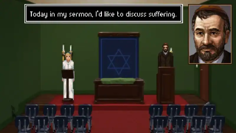 The Shivah — изображение 3