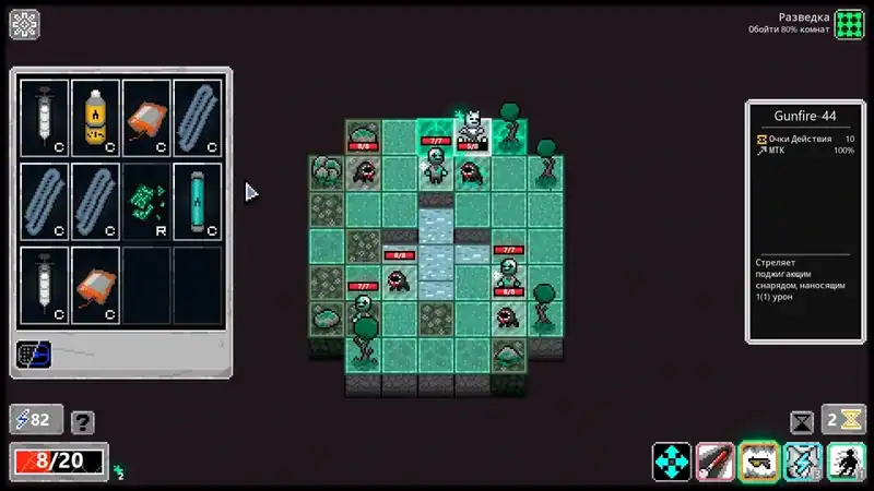 Thermonuclear — изображение 2