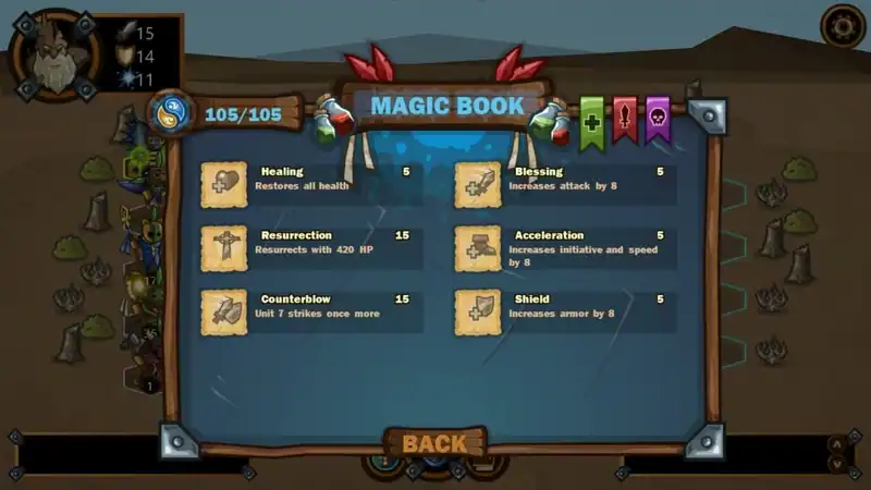 Beasts Battle — изображение 2