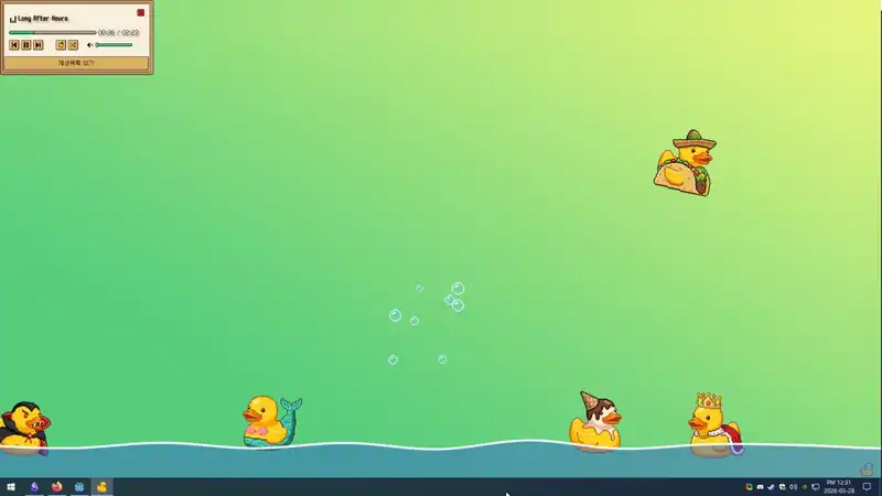 Tiny Ducks: Desktop Bath — изображение 1