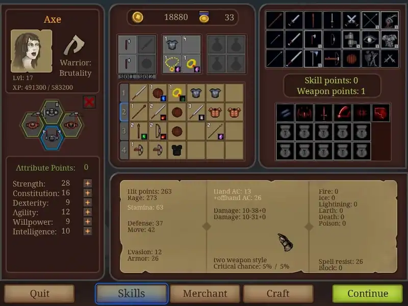 Titan shield — изображение 3