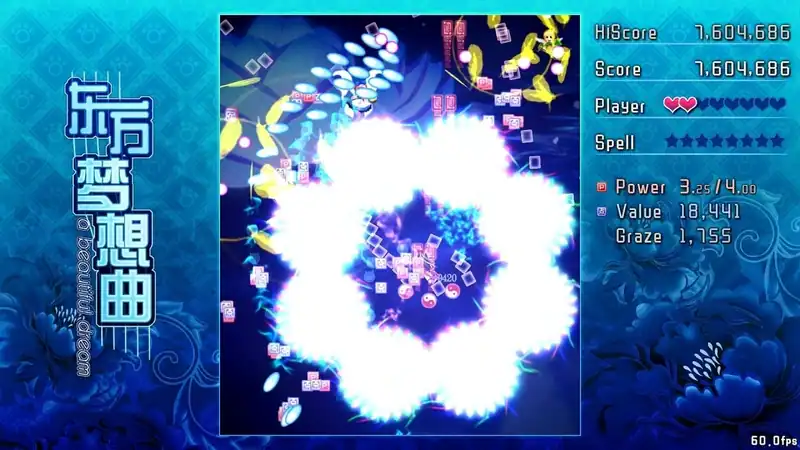 Touhou Fantasia — изображение 3