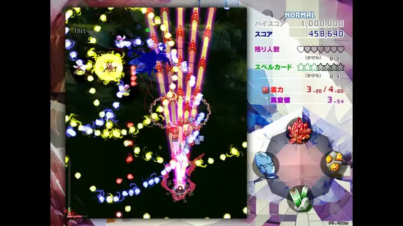 Touhou Kinjoukyou Fossilized Wonders — изображение 3
