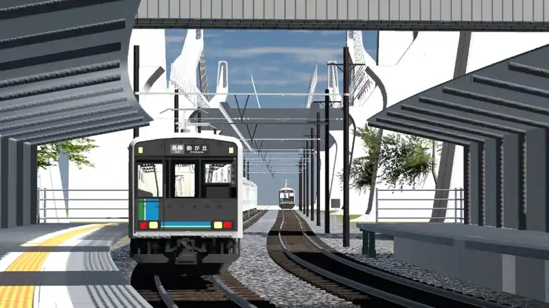 Train Deluxe 2026 Kurakyu — изображение 3