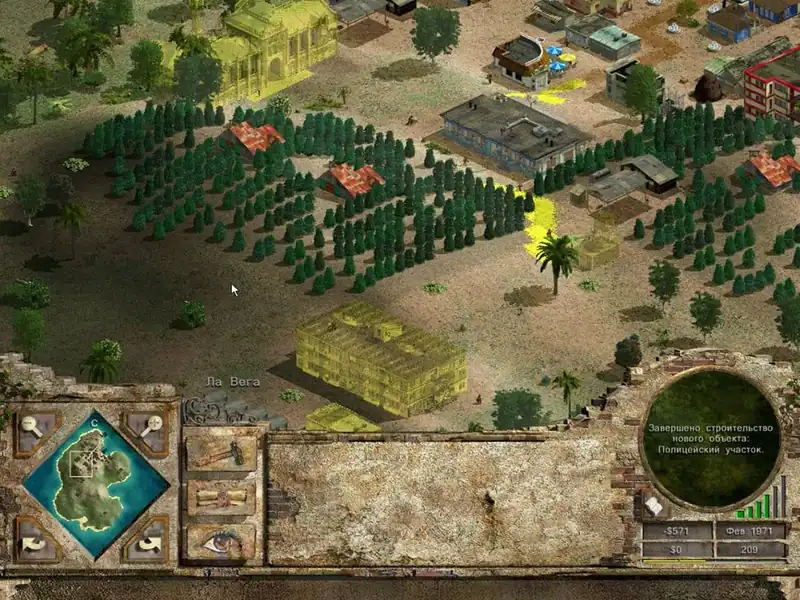 Tropico — изображение 3