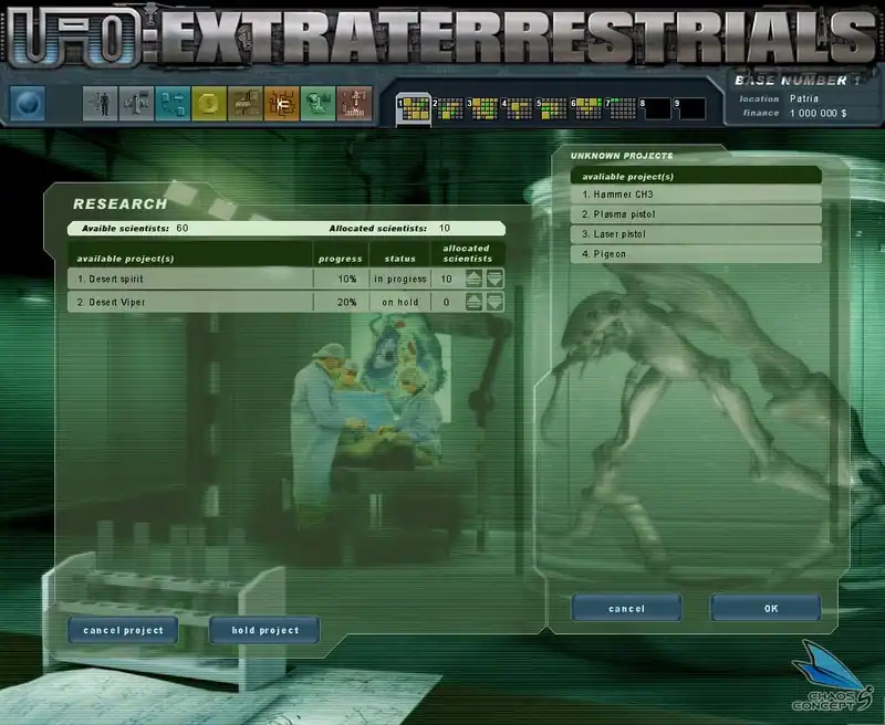 UFO: Extraterrestrials Gold — изображение 1
