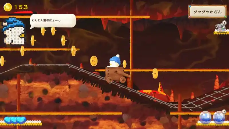 Ufouria: The Saga 2 — изображение 3