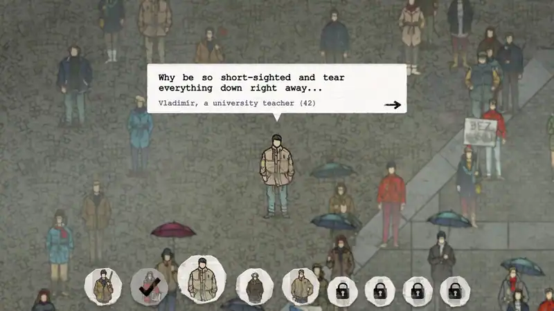 Velvet 89 — изображение 2