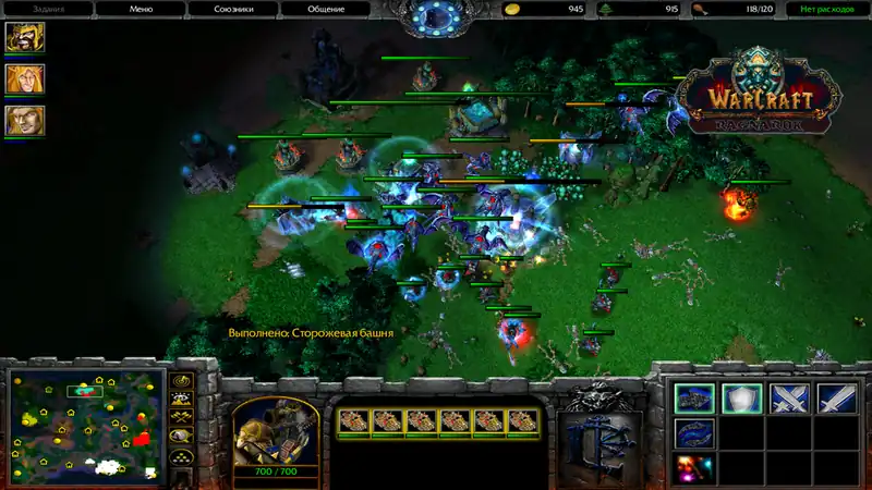 Warcraft 3: Ragnarok Legacy — изображение 3