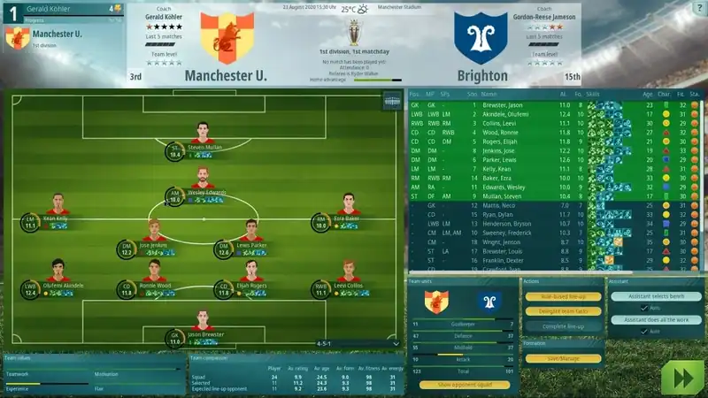 WE ARE FOOTBALL — изображение 2