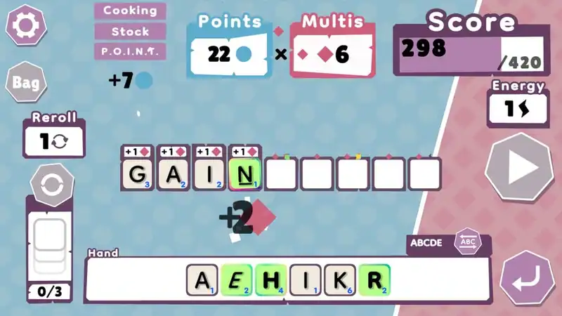 Wordatro! — изображение 3